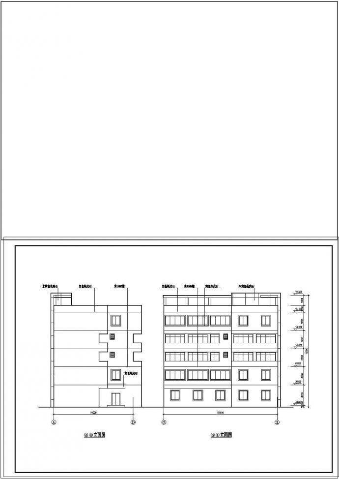 某工厂宿舍加餐厅装饰全套的cad设计施工图纸_图1