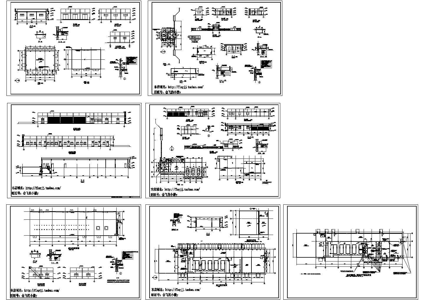 单层机器厂动力房全套建筑CAD图纸