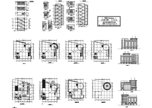 岳堤超市建筑设计方案施工图纸-图一