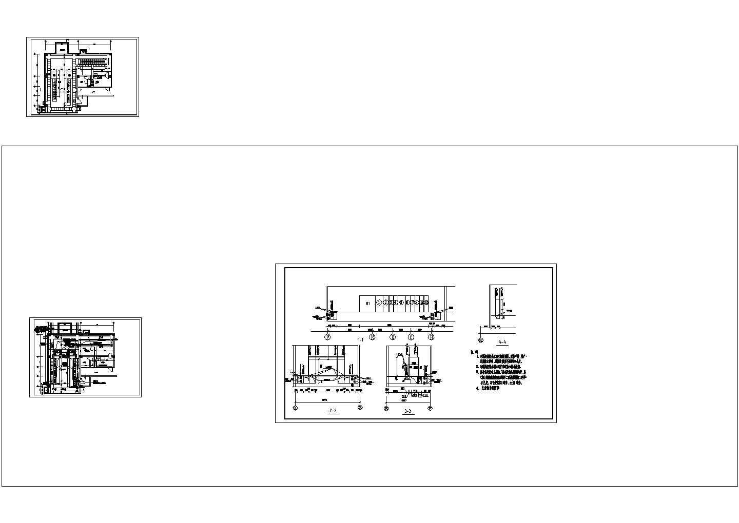 土建变电所提建筑结构的资料