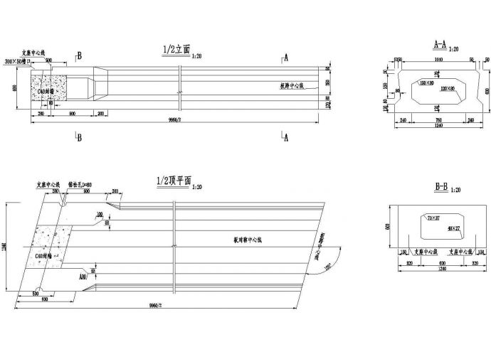 3×10米预应力混凝土空心板中板构造节点详图设计_图1