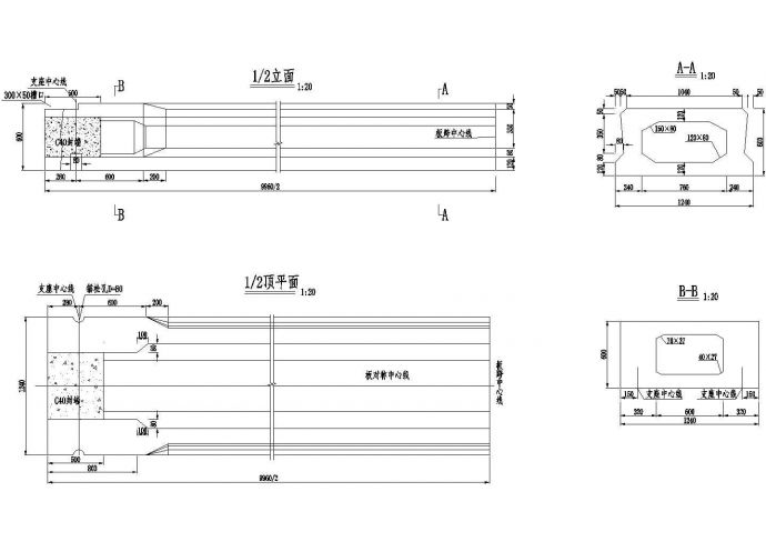 1×10米预应力混凝土空心板中板一般构造节点详图设计_图1