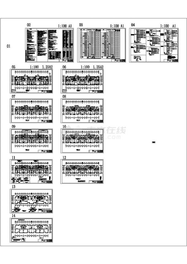 [湖南]大型高层商住楼强电系统电气施工图240张（含15栋 地下室）-图一