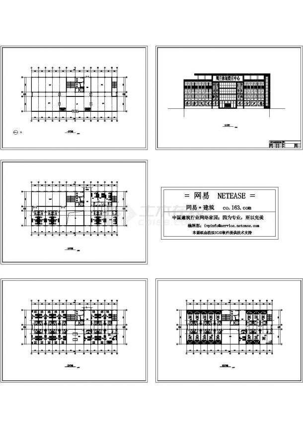 休闲中心建筑图CAD设计图-图一