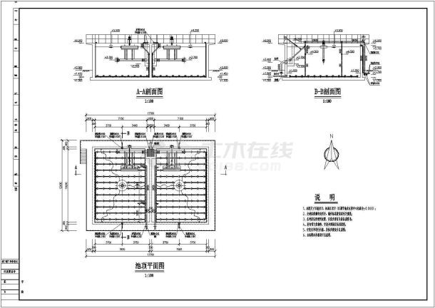 某800吨生活污水SBR反应池设计cad工艺施工图-图二