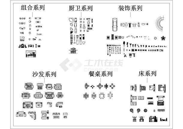 室内装饰平面图库CAD设计图-图一