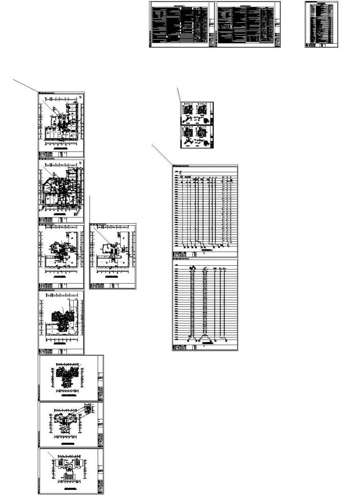 南京高层住宅小区给排水施工CAD图纸设计_图1