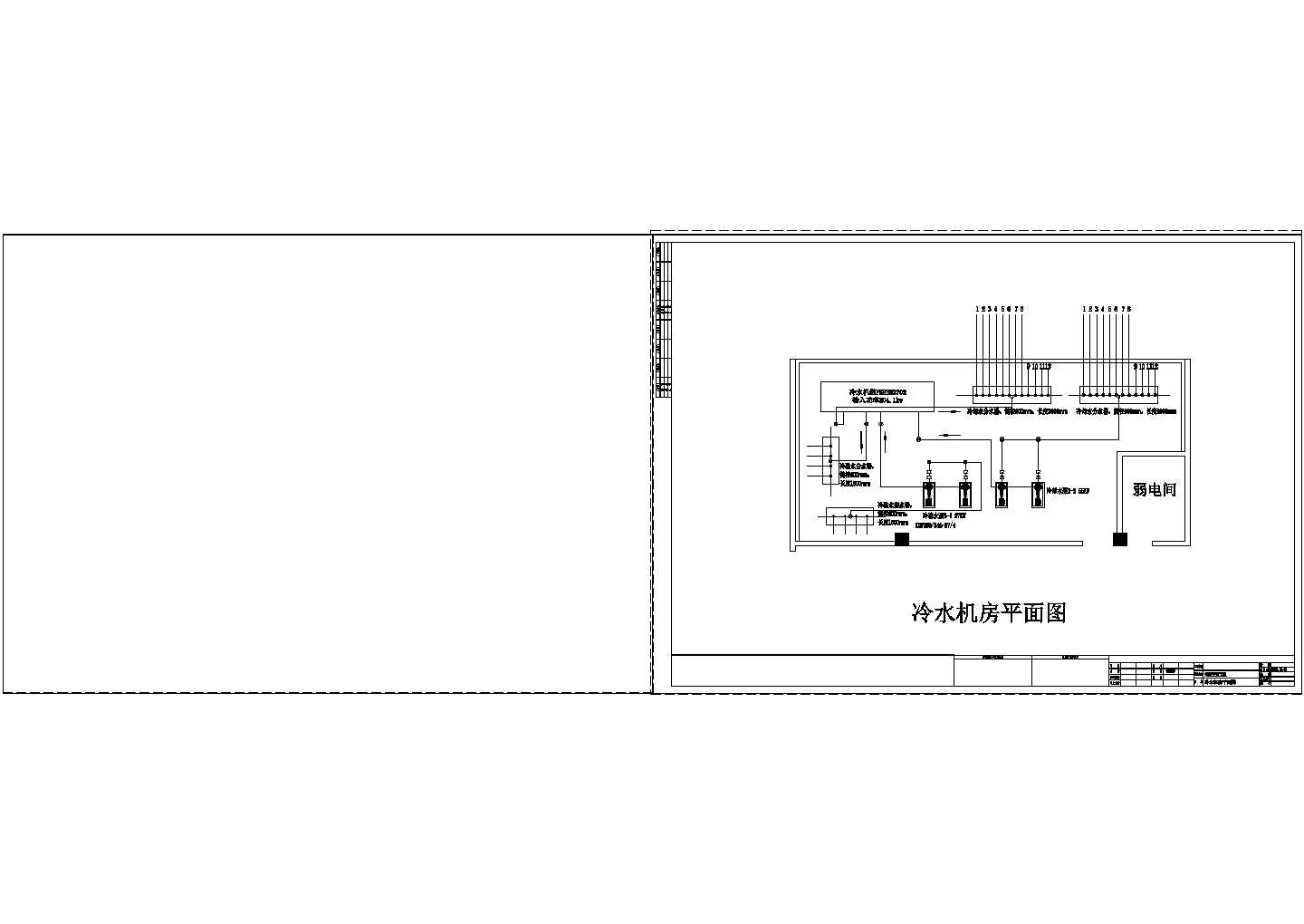 某综合楼大型地源热泵系统设计cad施工图纸