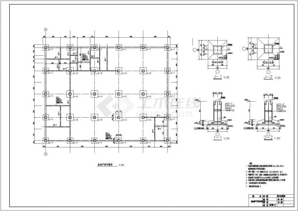 [学士]哈尔滨市阿城区某三层小型商场设计cad图纸(含计算书、建筑结构设计图)-图二