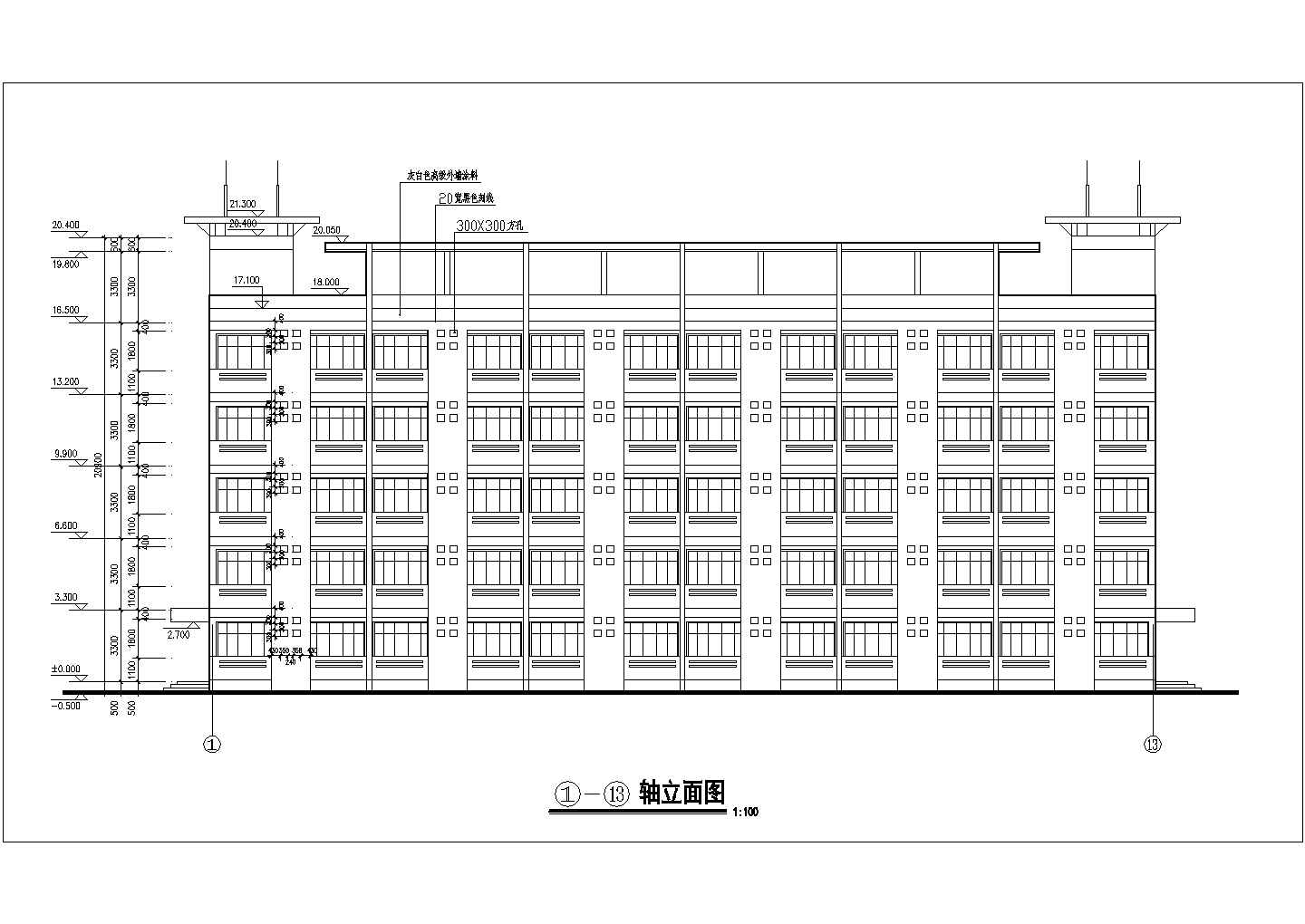 合肥市某中学五层框架结构宿舍楼建筑设计CAD图纸