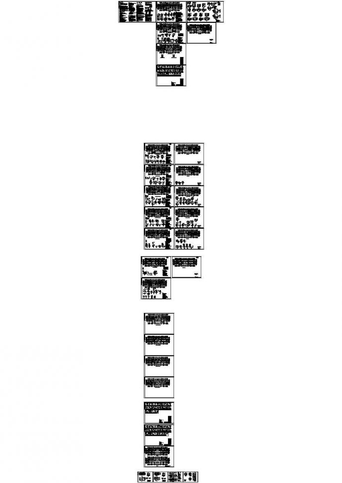 18层剪力墙结构住宅结构施工图纸设计dwg_图1