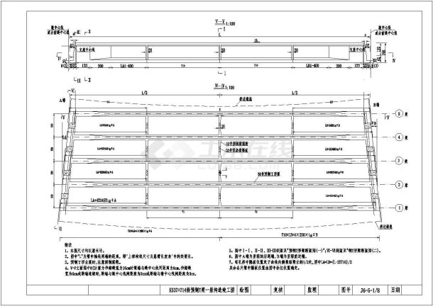 30m预制T梁上部一般构造节点详图设计-图一