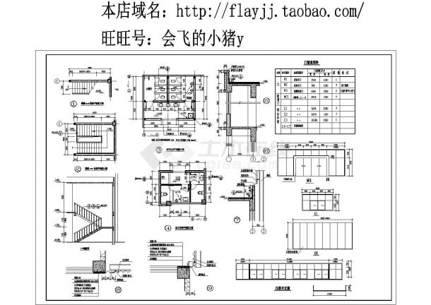 单层11453平米轻钢结构厂房建筑设计图-图二