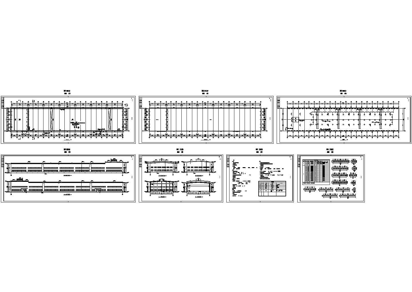 单层4609平米门式钢架结构机加工车间建筑CAD图纸