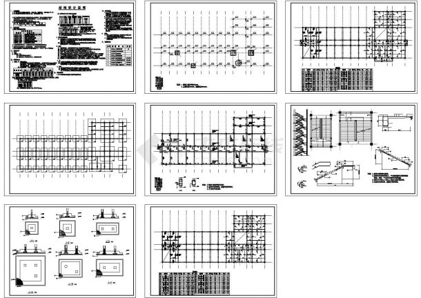 某6层框架综合教学楼结构设计图（CAD，8张图纸）-图一