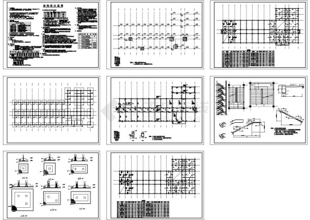 某6层框架综合教学楼结构设计图（CAD，8张图纸）-图二