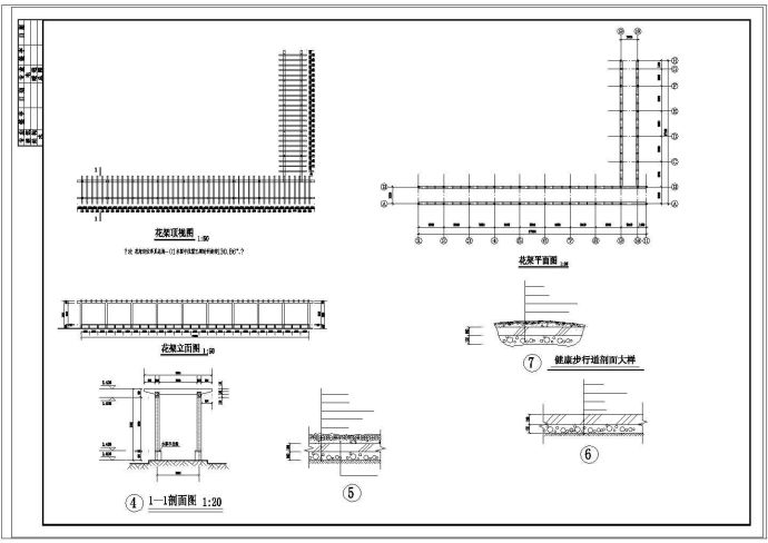 某公园景观设计cad全套施工图纸_图1