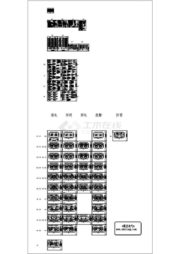 某二十三层小区住宅楼全套电气施工图纸-图一