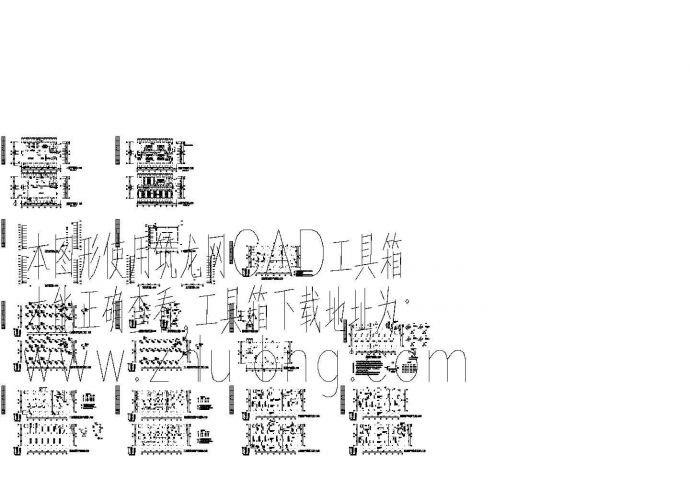 某四层框架综合楼建筑结构方案图（CAD，6张图纸）_图1