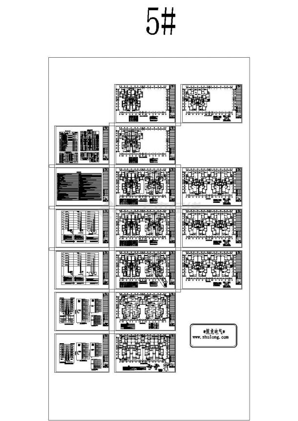 [重庆]大型小区商业住宅楼全套电气施工图（含6栋楼、地下室），共128张-图二