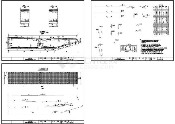 674m全漂浮体系斜拉桥主桥边跨合拢段钢筋构造节点详图设计-图一