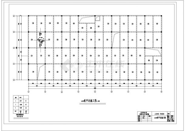 深圳二层框架商场设计建筑结构施工图（含计算书）-图一