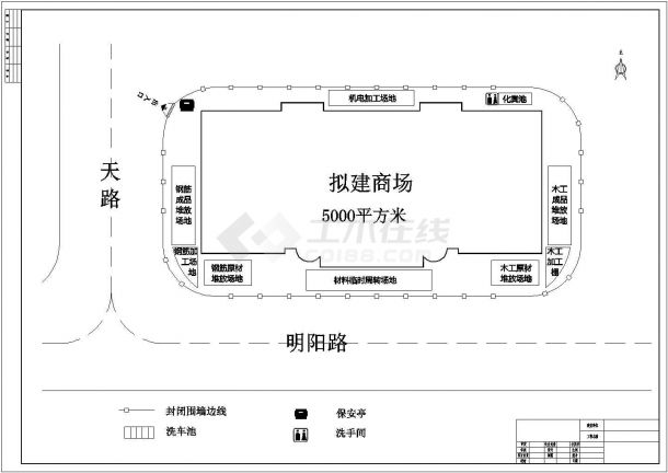 南京大型商场框架结构设计建筑施工cad图(含计算书)-图一