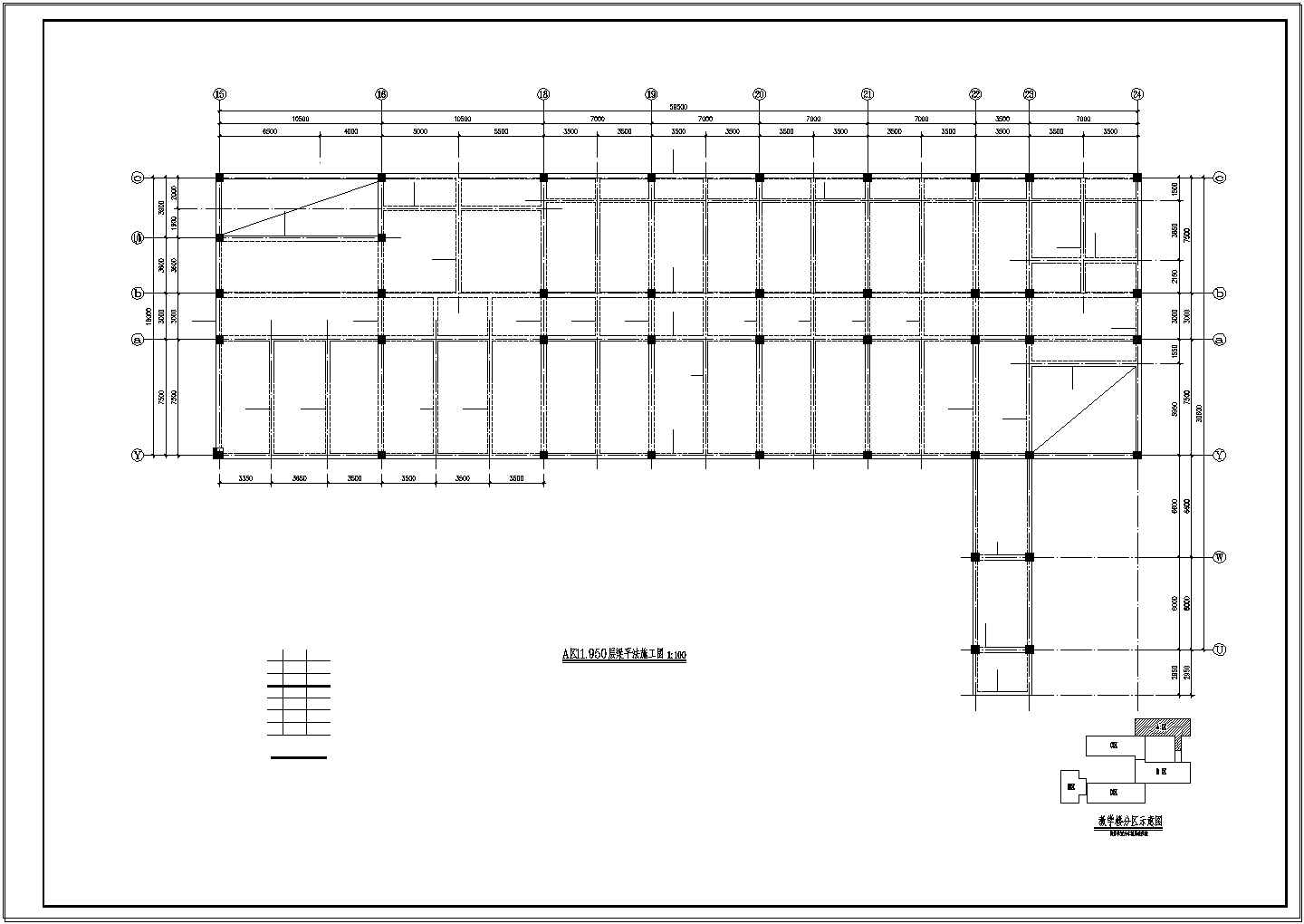4层坡面住宅建筑框架结构cad设计施工图纸