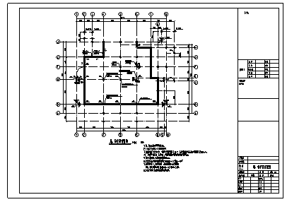 某地上三层框架结构加固住宅楼结构施工cad图纸-图二