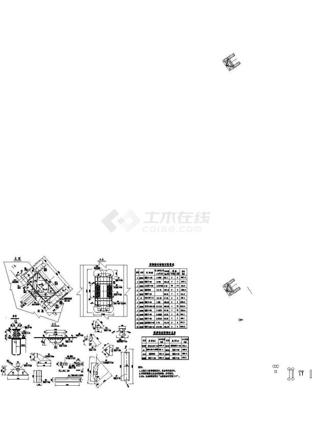 杭新景高速公路拱肋式大桥拱脚临时铰构造节点详图设计-图二