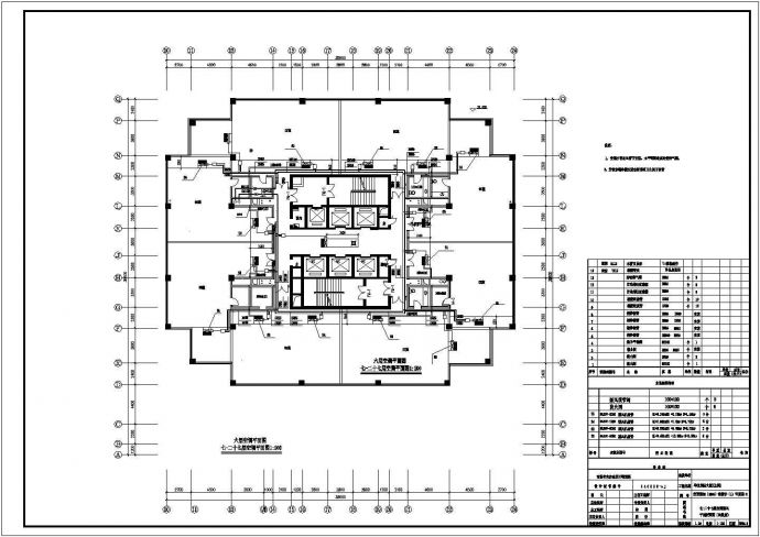 [江西]高层商场办公楼空调通风系统设计施工图（水环热泵系统）_图1