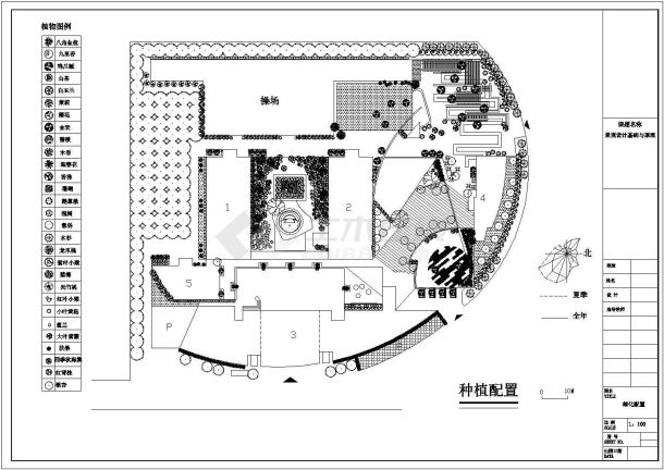 大学校园景观设计方案-图一