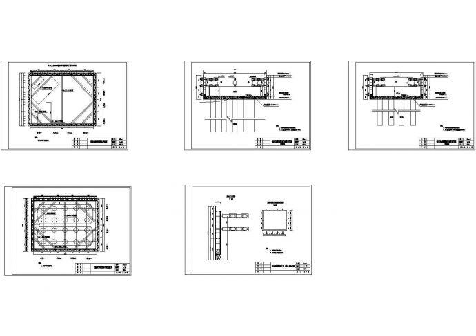 矩形双壁钢围堰分节、分块、分舱布置图_图1