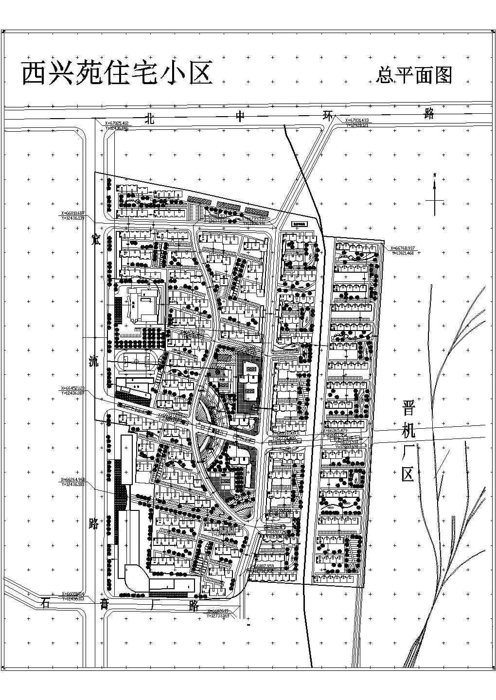 某城市高档居住小区（西兴苑）规划设计cad施工总平面图（标注详细）