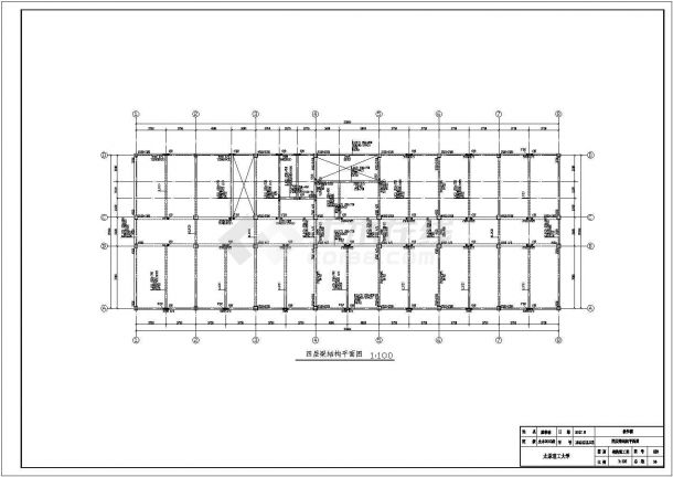 某地上六层框架结构教学楼结构毕业设计CAD图纸-图一