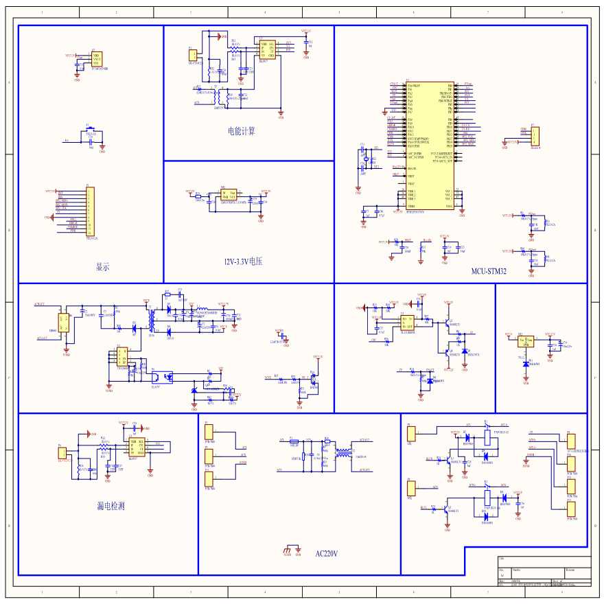 32A-V1是31A汽车充电器原理图-图一