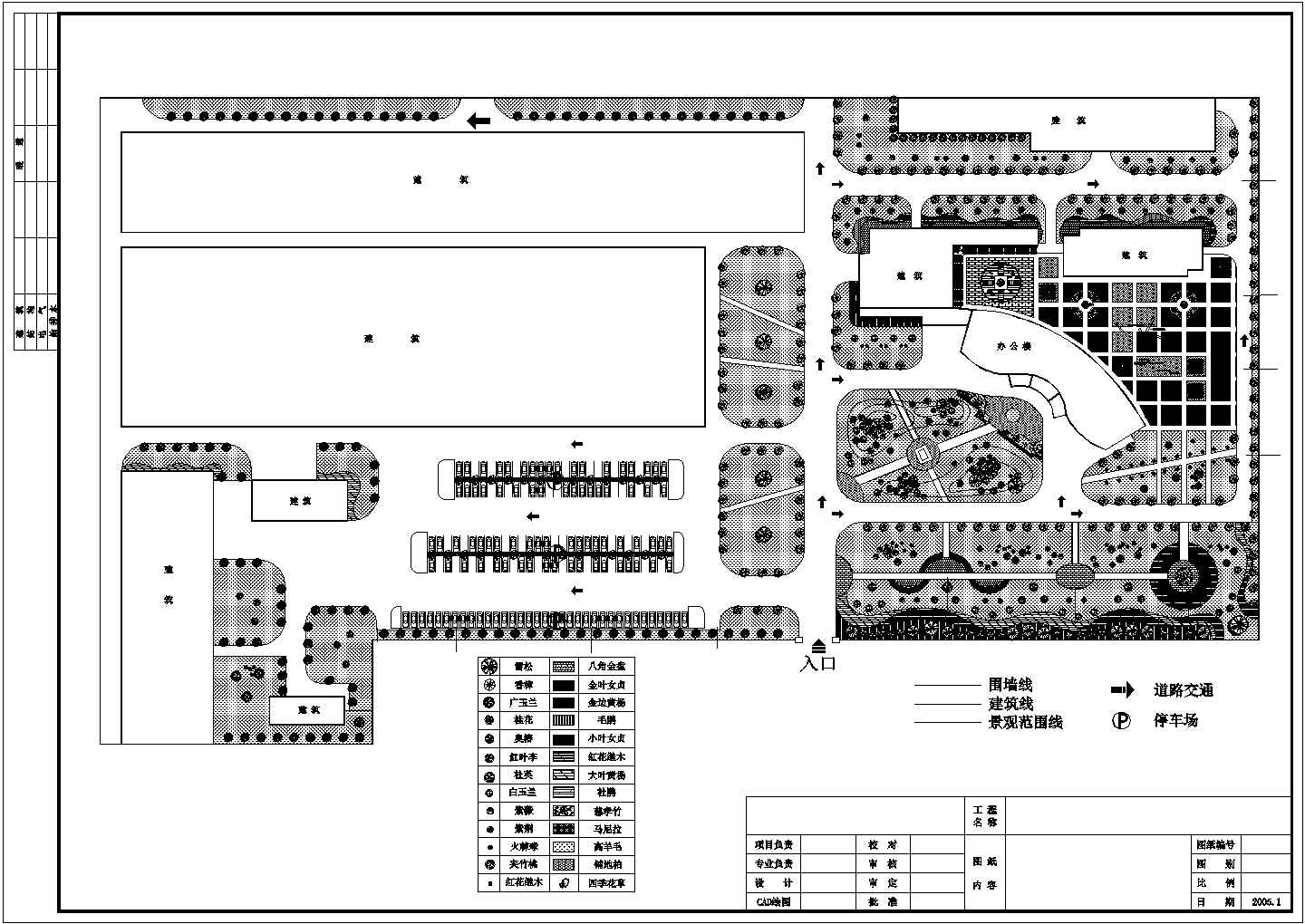 某大型厂区环境绿化详细方案设计施工CAD图纸
