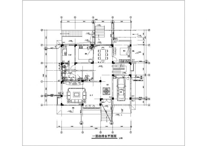 湘潭市某小区400平米3层框架单体别墅给排水设计CAD图纸_图1