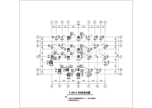 南昌某别墅区3层框架结构双拼单体别墅全套结构设计CAD图纸-图一