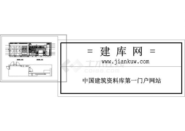 家庭室内装修cad立面施工图纸-图一