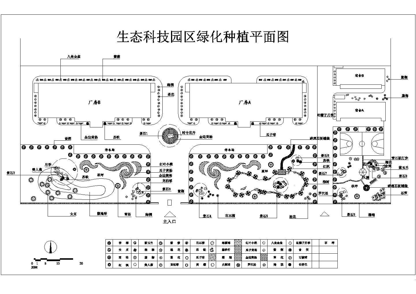 某生态科技园区绿化规划详细方案设计施工CAD图纸