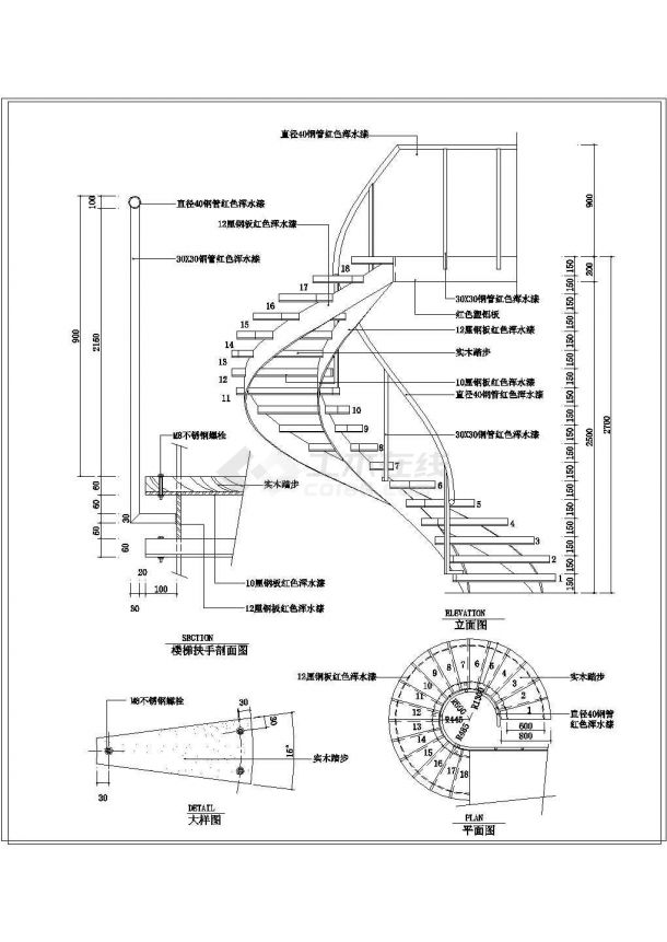 15款楼梯栏杆扶手设计cad施工图-图二