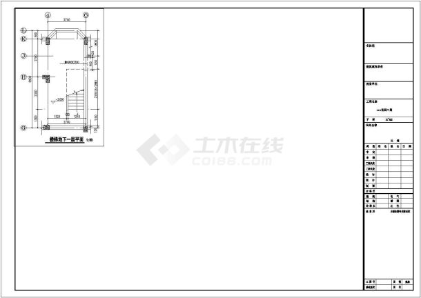 某别墅楼梯cad平面剖面扶手大样-图一