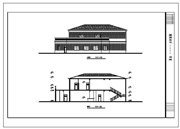 某市二层博物馆建筑施工cad图(含两套方案设计图)_图1
