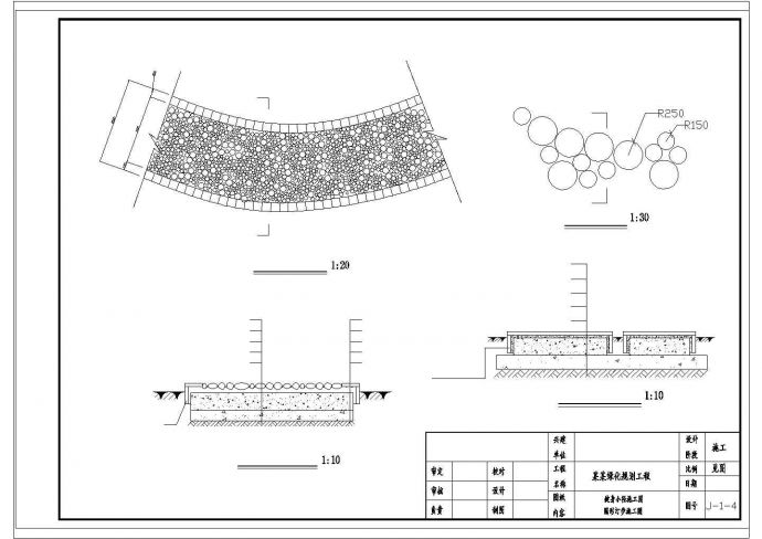 某公园花架和景门设计cad施工详图_图1