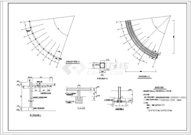 某公园花架设计cad施工图-图一