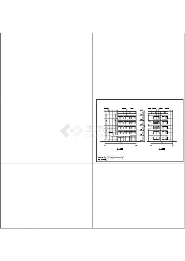 某餐厅宿舍建筑详细方案设计施工CAD图纸（含目录说明）-图一