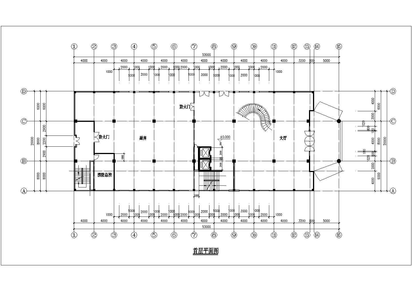 某精品酒店全套建筑设计cad平面施工图