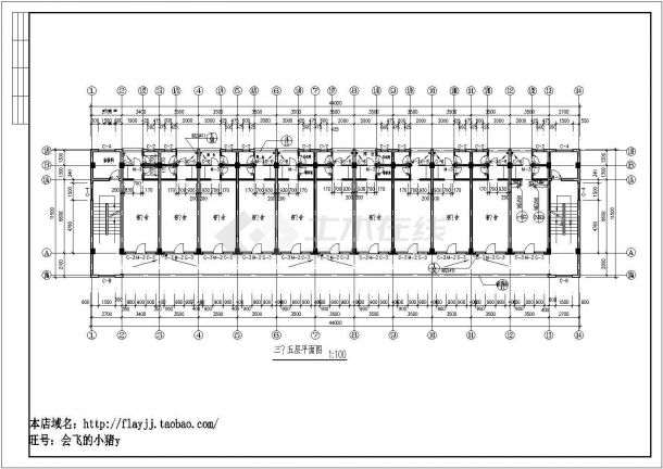 某工业区宿舍建筑方案设计施工CAD图纸（含说明、门窗表等）-图二