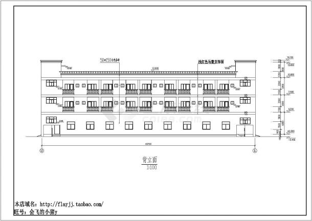 某办公宿舍建筑方案设计施工CAD图纸（含目录说明、门窗表等）-图一